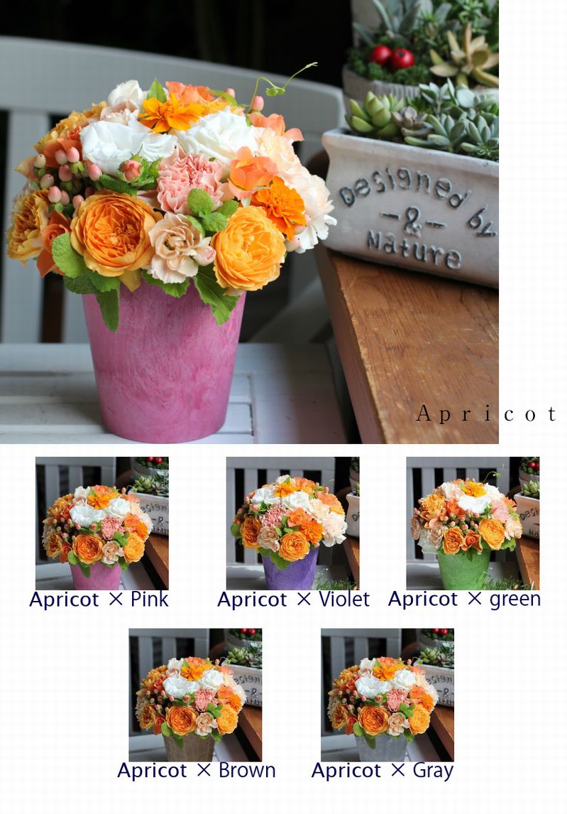 【 フラワーアレンジメント 】 花 ギフト 誕生日 バレンタイン プレゼント アレンジメント フラワー ギフト お祝い フラワー 開店祝い カラフル あす楽 翌日　【#元気いただきますプロジェクト】格安通販　バレンタイン　人気　ランキング