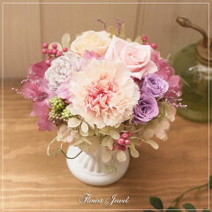 https://thumbnail.image.rakuten.co.jp/@0_mall/flower-jewel/cabinet/01600665/03821064/img61105621.jpg