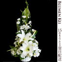 送料無料 お供え花 仏花 花 生花 カルム/メッセージカード無料 画像配信 ギフト プレゼント お盆 初盆 お供え お彼岸 ご霊前 一周忌 三回忌 月命日 法事...