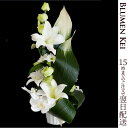 お供え花 生花 マーブル/あす楽 送料無料 画像配信 メッセージカード無料 通夜 告別式 初七日 初盆 お盆 お彼岸 弔事 お葬式 四十九日 三回忌 枕花 お悔...