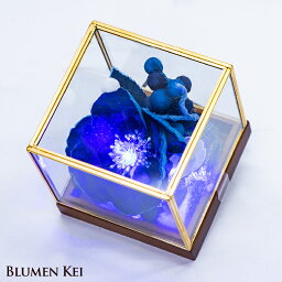 ギフト プレゼント 花 藍染花 アレンジメント ケース 小