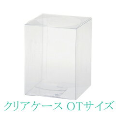 https://thumbnail.image.rakuten.co.jp/@0_mall/flower-k/cabinet/preserved/img61912328.jpg