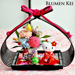 https://thumbnail.image.rakuten.co.jp/@0_mall/flower-k/cabinet/wa/imgrc0071197708.jpg