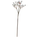 ベリースプレー シルバ- ax69949-050 造花アーティフィシャル【ascaアスカ】