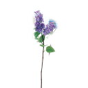 【造花 アーティフィシャルフラワー】ライラック×2 ライラック a-31566-017 【ascaアスカ】