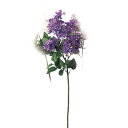 【造花 アーティフィシャルフラワー】ライラック パ−プル a-32249-007 【ascaアスカ】