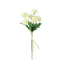 【造花 アーティフィシャルフラワー】ポンポンマムバンチ×6(1束2本) クリ-ムホワイト a-32584-011 【ascaアスカ】