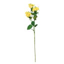 【造花 アーティフィシャルフラワー】ジャスミン×9 つぼみ×19 イエロ− a-32830-010 【ascaアスカ】
