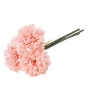 【造花 アーティフィシャルフラワー】カーネーションバンチ(1束3本) コ−ラル a-33160-013a 【ascaアスカ】