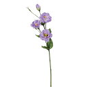 【造花 アーティフィシャルフラワー】トルコギキョウ×3 つぼみ×3 ラベンダ− a-33353-006 【ascaアスカ】