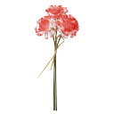 カーネーションバンチ(1束3本) ホットピンククリ−ム a-34185-023c 【ascaアスカ】