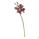 【造花 アーティフィシャルフラワー】モカラ×4 つぼみ×3 パ−プルグリ−ン a-34705-007g 【ascaアスカ】