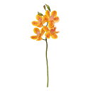 【造花 アーティフィシャルフラワー】モカラ×4 つぼみ×3 イエロ− a-34705-010 【ascaアスカ】