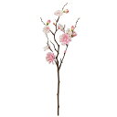 【造花 アーティフィシャルフラワー】花桃×7 つぼみ×6 ツ-トンピンク a-34772-003t 【ascaアスカ】