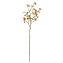 【造花 アーティフィシャルフラワー】ローズ×14 つぼみ×4 アプリコット a-34962-004a 【ascaアスカ】
