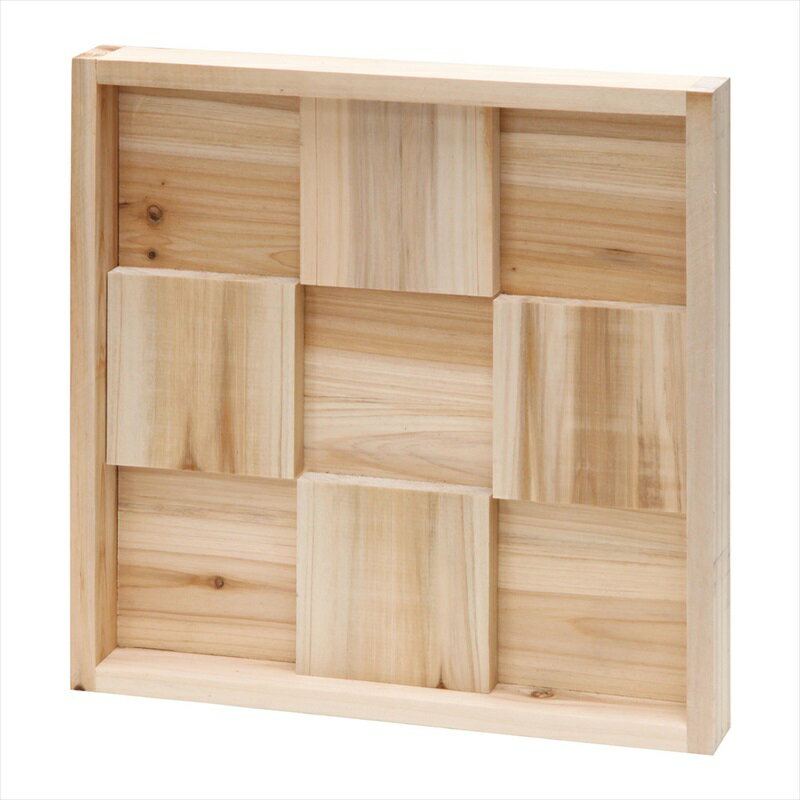 市松フレーム・大　ナチュラル nd045521-zzz ナチュラルベース【東京堂】