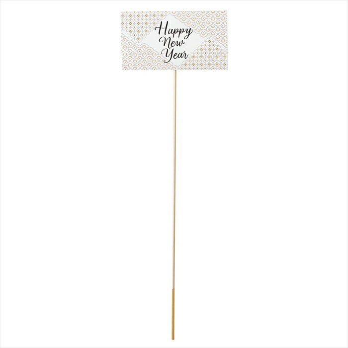 箔艶めき正月ピック　＃1　白金／七宝 jp001051-001 お正月【東京堂】