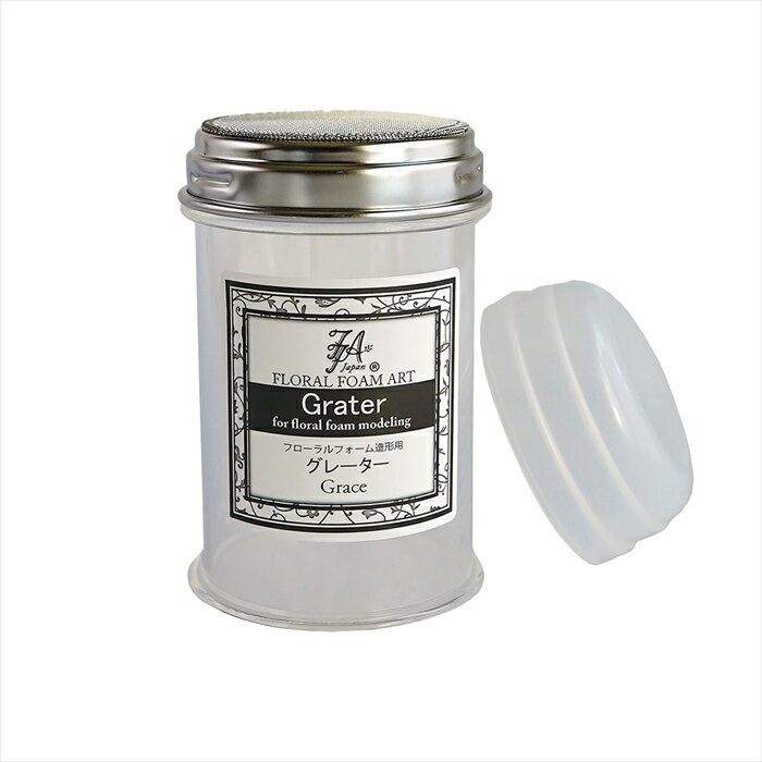 【資材　道具類（ハサミ／ニッパー他）】　フローラルフォーム造形用グレーター　 az000919-zzz その他..