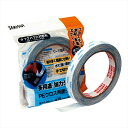 【資材 接着剤 固定剤】 セキスイ PEクロス両面テープ 15mm az007126-zzz 接着テープ 固定テープ【東京堂】