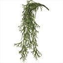 【アーティフィシャルフラワー 造花 グリーン リーフ 多肉植物】 コウモリランバイン GREEN fg000379-zzz ファレノリーフ オーキッドリーフ【東京堂】