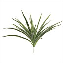 【アーティフィシャルフラワー 造花 グリーン リーフ 多肉植物】 オリヅルランブッシュ #22 WH/GR fg001208-022 パームリーフ トロピカルリーフ【東京堂】