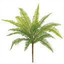【アーティフィシャルフラワー 造花 グリーン リーフ 多肉植物】 パームファーンブッシュ GREEN fg001309-zzz シダ ファーン【東京堂】