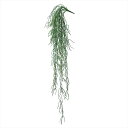 【アーティフィシャルフラワー 造花 グリーン リーフ 多肉植物】 リプサリスバイン GREEN fg002301-zzz サボテン(カクタス)【東京堂】