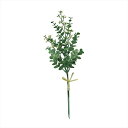 【アーティフィシャルフラワー 造花 グリーン リーフ 多肉植物】 ケイティユーカリバンドル #24 GREEN fg002602-024 ユーカリ【東京堂】