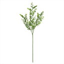 【アーティフィシャルフラワー 造花 グリーン リーフ 多肉植物】 ヌーヴェルユーカリスプレー #24 GREEN fg003396-024 ユーカリ【東京堂】