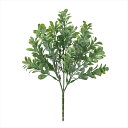 【アーティフィシャルフラワー 造花 グリーン リーフ 多肉植物】 ボックスウッドブッシュ GREEN fg003408-zzz ミニリーフ【東京堂】