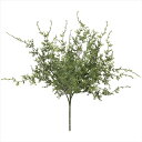 【アーティフィシャルフラワー 造花 グリーン リーフ 多肉植物】 ワイルドグラスブッシュ GREEN fg008110-zzz シダ ファーン【東京堂】