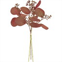 【アーティフィシャルフラワー 造花 グリーン リーフ 多肉植物】 ビターユーカリバンドル #7 BURG fg009212-007 ユーカリ【東京堂】