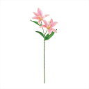 【アーティフィシャルフラワー 造花 フラワー(アーティフィシャル)】 コリーヌリリー #2 PINK fm000510-002 ゆり カサブランカ リリー【東京堂】