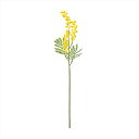 【アーティフィシャルフラワー 造花 フラワー(アーティフィシャル)】 ミニョンミモザ YELLOW fm000912-zzz ミモザ【東京堂】