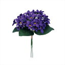 【アーティフィシャルフラワー 造花 フラワー(アーティフィシャル)】 セントポーリア #17 DKPP fm002237-017 小花【東京堂】