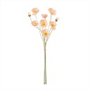 【アーティフィシャルフラワー 造花 フラワー(アーティフィシャル)】 ボヌールポピーバンドル #6 PEACH fm005026-006 ポピー【東京堂】