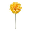 【アーティフィシャルフラワー 造花 フラワー(アーティフィシャル)】 プライムダリアピック #4 YELLOW fm000414-004 ダリア【東京堂】