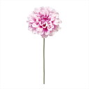 【アーティフィシャルフラワー 造花 フラワー(アーティフィシャル)】 プライムダリアピック #48 WH/MV fm000414-048 ダリア【東京堂】