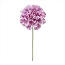 【アーティフィシャルフラワー 造花 フラワー(アーティフィシャル)】 プライムダリアピック #50 LILAC fm000414-050 ダリア【東京堂】