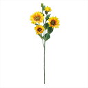 【アーティフィシャルフラワー 造花 フラワー(アーティフィシャル)】 フィールズサンフラワー GOLD.YEL fm001136-zzz ひまわり【東京堂】