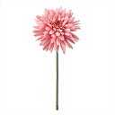 【アーティフィシャルフラワー 造花 フラワー(アーティフィシャル)】 ルアンヌマムピック #2 PINK fm001655-002 マム 菊【東京堂】