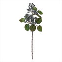 【アーティフィシャルフラワー 造花 実もの 果物 野菜 パン】 パティナベリー #20 BLACK fm001920-020 実もの ベリー(小果実)【東京堂】