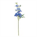 【アーティフィシャルフラワー 造花 フラワー(アーティフィシャル)】 サザンデルフィニウム #10 DKBL fm002074-010 デルフィニウム【東京堂】