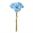 【アーティフィシャルフラワー 造花 フラワー(アーティフィシャル)】 ソレイユガーベラバンドル #5 BLUE fm002832-005 ガーベラ【東京堂】