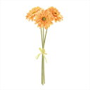 【アーティフィシャルフラワー 造花 フラワー(アーティフィシャル)】 ソレイユガーベラバンドル #9 LTOR fm002832-009 ガーベラ【東京堂】