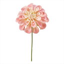 【アーティフィシャルフラワー 造花 フラワー(アーティフィシャル)】 アンナダリアピック #6 PEACH fm007348-006 ダリア【東京堂】