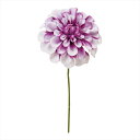 【アーティフィシャルフラワー 造花 フラワー(アーティフィシャル)】 アンナダリアピック #117 WH/PU fm007348-117 ダリア【東京堂】