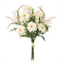 【アーティフィシャルフラワー 造花 フラワー(アーティフィシャル)】 ガーベラパンパスブーケ #37 CREAM fm008317-037 ガーベラ【東京堂】