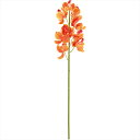 【アーティフィシャルフラワー 造花 フラワー(アーティフィシャル)】 リオオーキッド #9 ORANGE fm009109-009 オーキッド 蘭【東京堂】