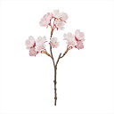【アーティフィシャルフラワー 造花 フラワー(アーティフィシャル)】 八重桜ミニピック PINK fm009920-zzz 桜【東京堂】